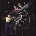 Women at work on C-47 Douglas cargo transport