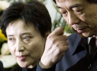 Gu Kailai in January 2007 (File)