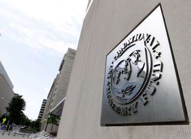 IMF building